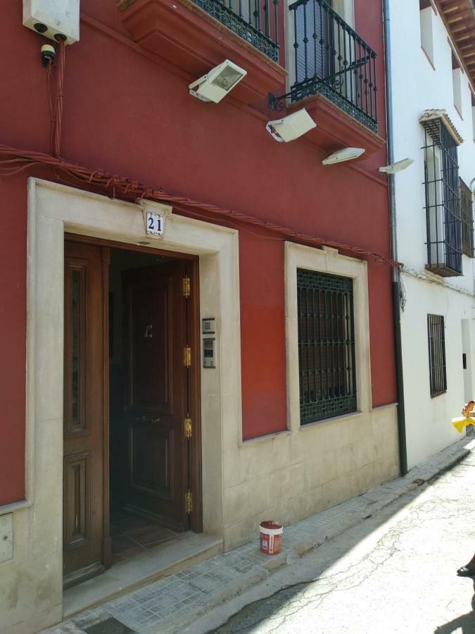 -3-Como En Casa, En Centro Historico De Ubeda Exteriör bild